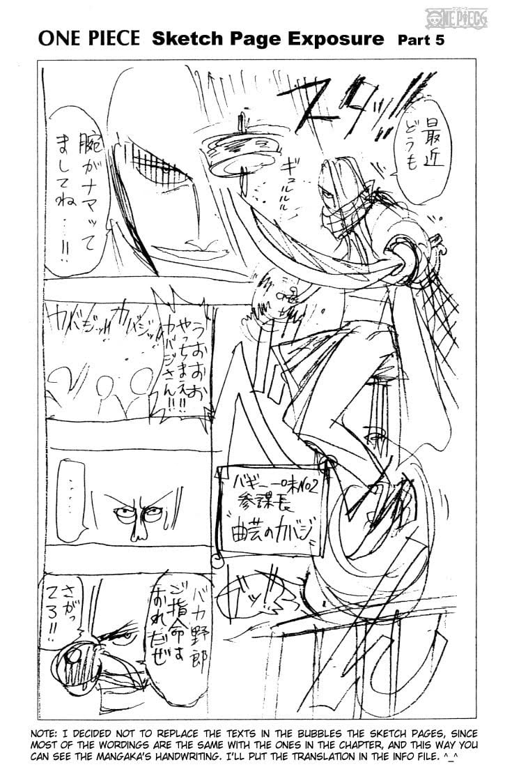 One Piece, Chapter 16 image 18